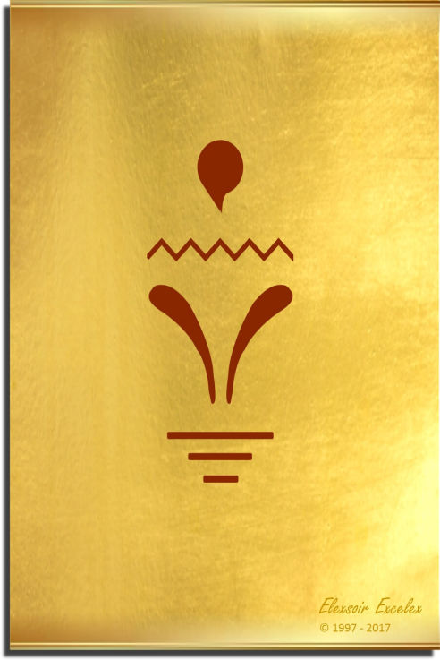 Brass Plate No. 9 of 44 - Book of Symbols - Copyright 1997-2019 Elexsoir Excelex Thou Art
